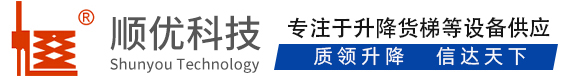 崇礼顺优升降科技有限公司